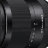 SONY SEL FE 24-240/3.5-6.3 OSS< Zoom