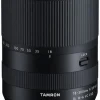 TAMRON 18-300/3.5-6.3 DI III A VC VXD FUJI X< Zoom