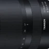 TAMRON 17-70/2.8 DI III-A VC RXD FUJI X< Zoom