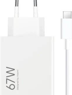 XIAOMI chargeur secteur 67w + cable< Téléphone Mobile