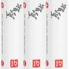 ZHIYUN BATTERIE LOT DE 3 - 18650< Energie