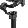 ZHIYUN STABILISATEUR CRANE 4< Stabilisateur