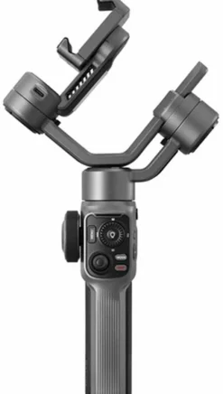 ZHIYUN STABILISATEUR SMOOTH 5S COMBO GRIS< Stabilisateur